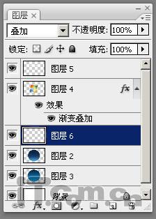Photoshop制作一个精美的Vista标志