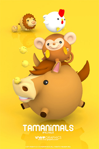 3d-iphone-wallpaper-53