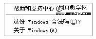 设计