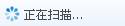 网页设计