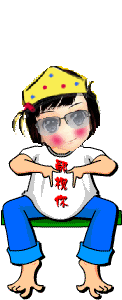 用美图秀秀 劲舞团轻松成为QQ表情