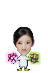 美图秀秀 教你一分钟整人三大妙招