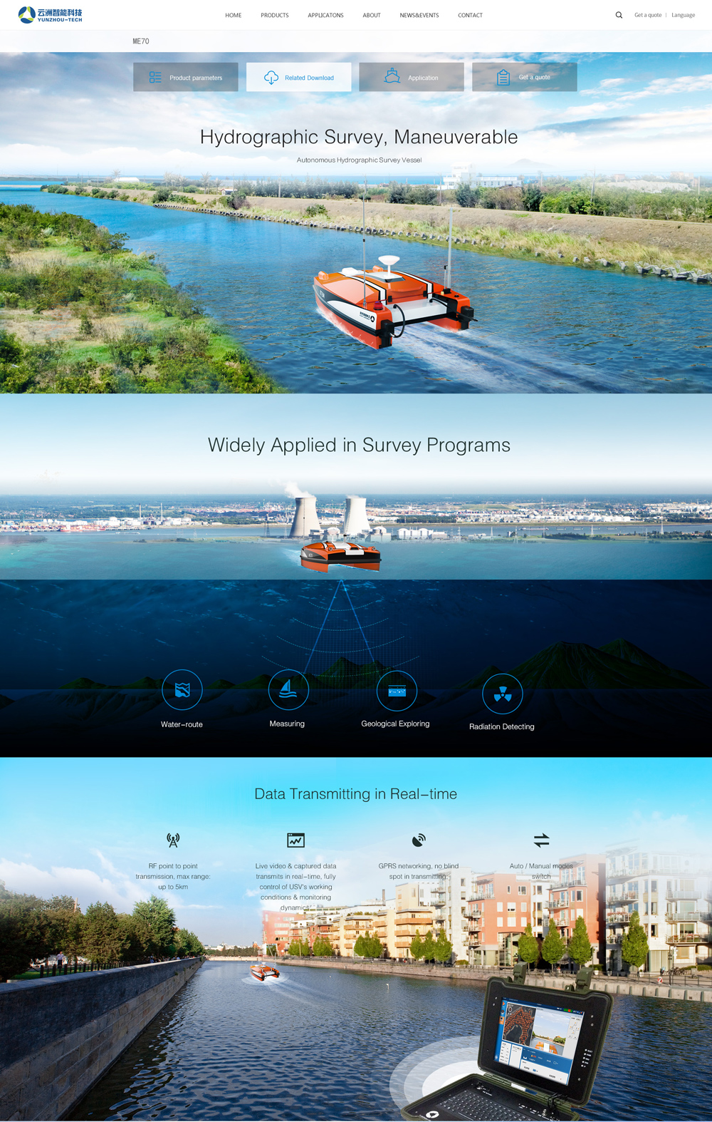 珠海专业网站建设技术的简单介绍