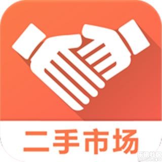 二手交易网站建设解决方案