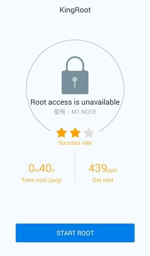 一键Root快至26秒 KingRoot完美适配魅族MX4 pro、VIVOY51等热门机型