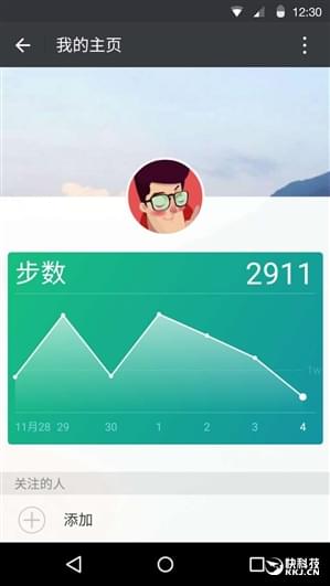 安卓微信6.3.8全新发布：这功能无法更赞！