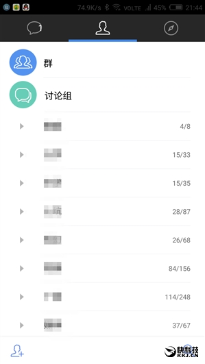 沉寂一年：安卓手机QQ日本版4.7发布