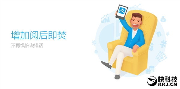 支付宝9.2.1发布：更新了啥呢？