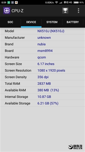 安卓版CPU-Z 1.17发布：支持麒麟950