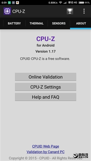 安卓版CPU-Z 1.17发布：支持麒麟950