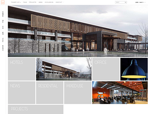 天萌国际设计集团网站建设项目--互诺科技