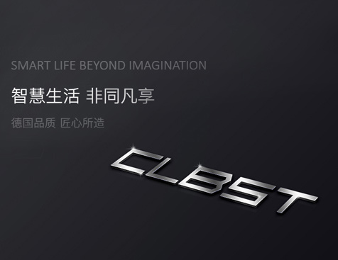 科林贝思--互诺科技