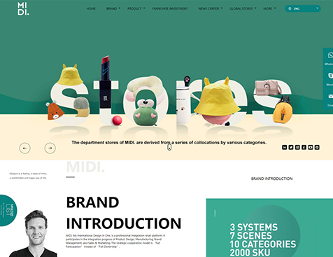 MIDI网站建设项目--互诺科技