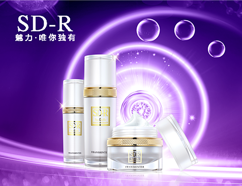 广州法兰馨得生物科技有限公司网站建设项目--互诺科技