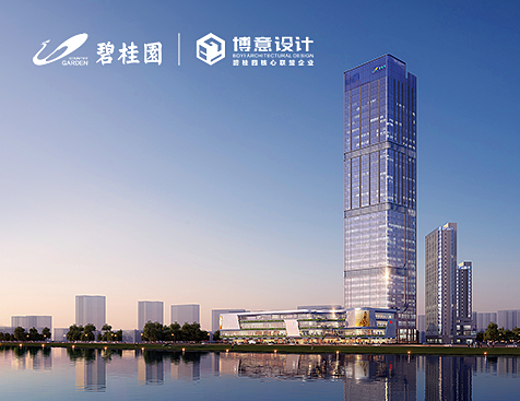 碧桂园网站建设项目--互诺科技